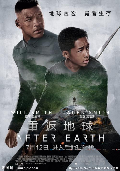吊销驾照香港考